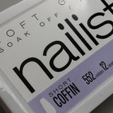 Puntas de gel suave Premium | Ataúd corto 552 unidades